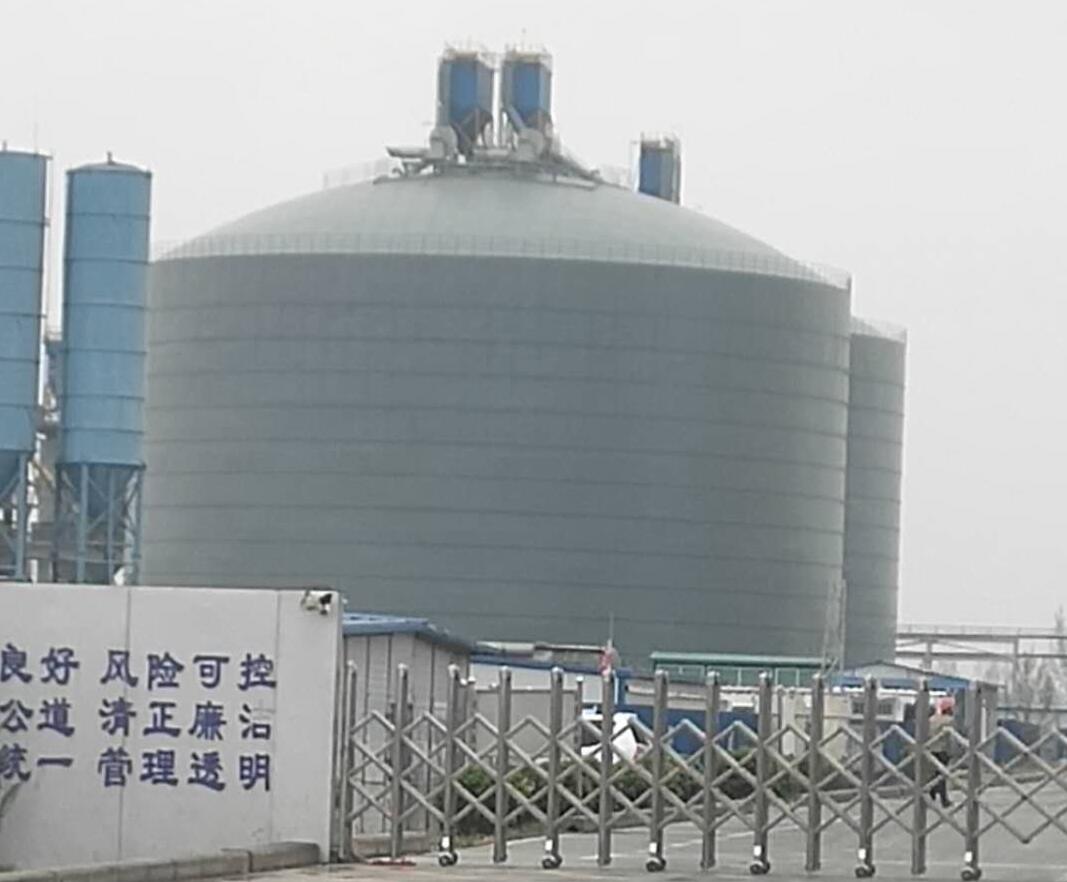威海4万吨粉煤灰储存库